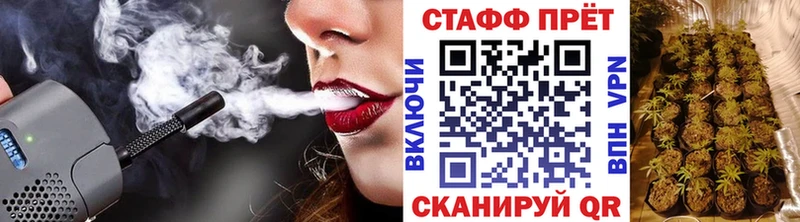 Купить Alpha-PVP  Меф  МЕТАДОН  ГАШ  Конопля  КОКАИН  Котлас