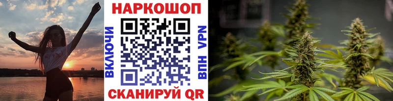 АМФЕТАМИН Котлас