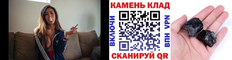 ГАШИШ гашик  Купить закладки  Котлас 