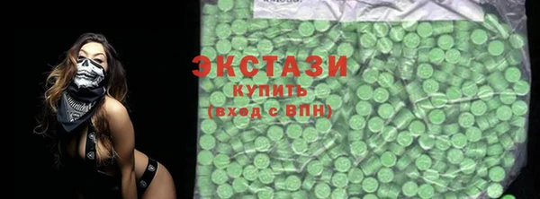 гидропоника Алзамай