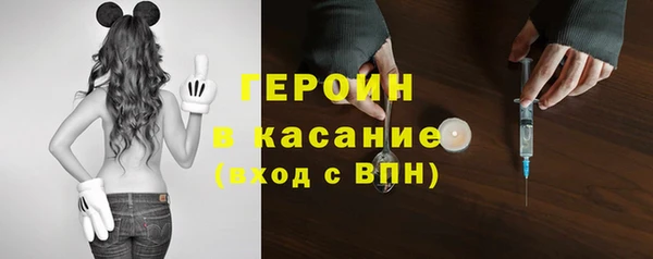 наркотики Алексин