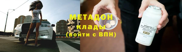 гидропоника Алзамай