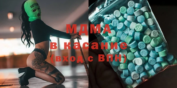 каннабис Алексеевка