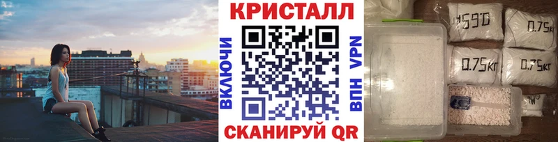 Купить закладки  Котлас  Первитин винт 